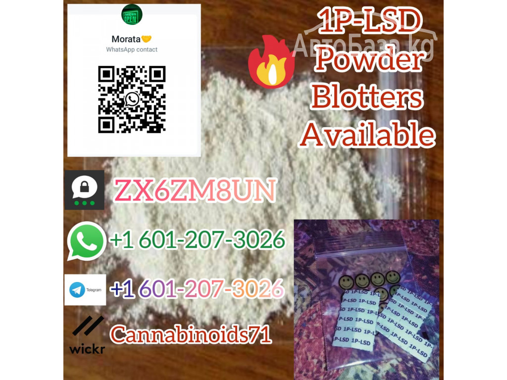 Pseudoephedrine powder For Sale Australia Threema_ZX6ZM8UN