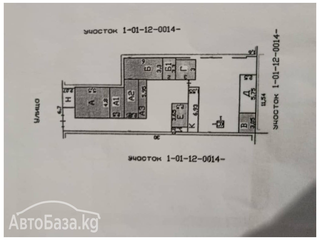Продаю полдома, город Бишкек (ул.Гагарина/Чапаева)