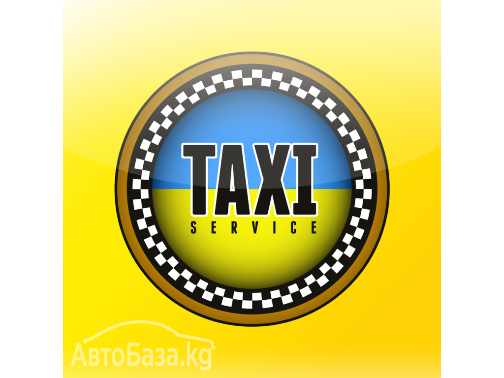 Tакси Aktau в Rixos - Airport - Rixos.