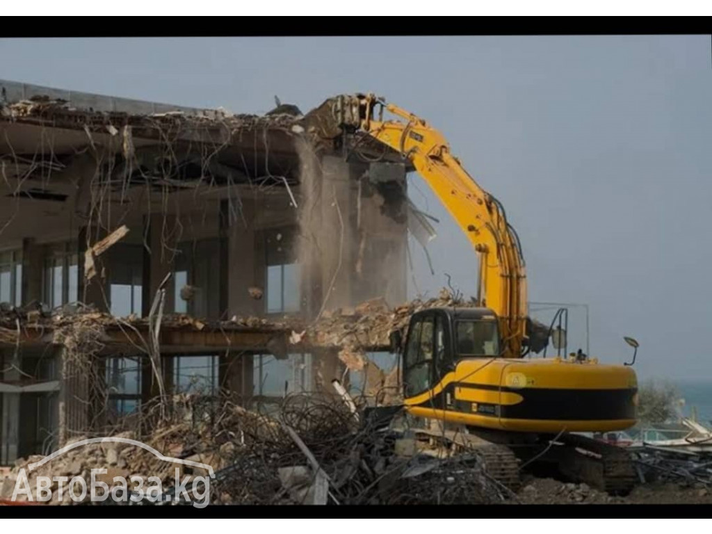 Бишкек шаарында снос жана демонтаж кызматтары