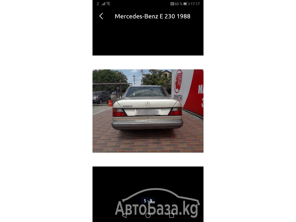 Mercedes-Benz E-Класс 1988 года за ~247 800 сом