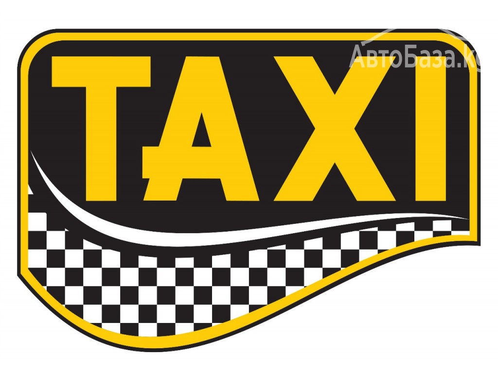Такси в Актау в Караман-Ата, Бекет-Ата, Шопан-Ата.