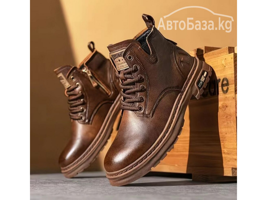 Обувь демисезонная Демисезонная обувь Зимние ботинки. 