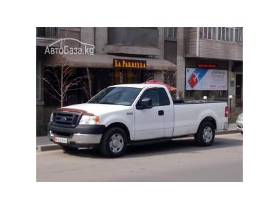 Ford F-Series