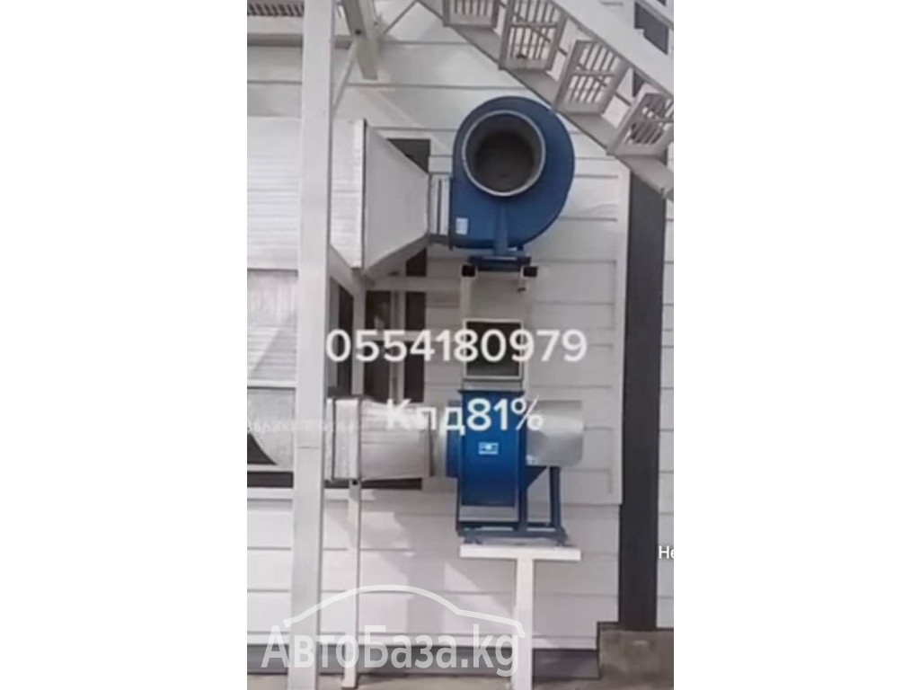 ПРОИЗВОДИМ ПРОМЫШЛЕННЫЕ РЕКУПЕРАТОРЫ