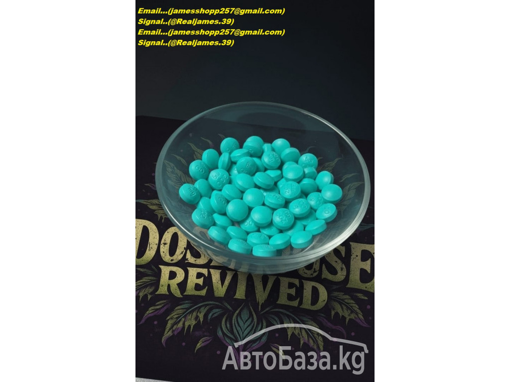 BUY CBD hemp oil/marijuana buds/ephedrine/heroin/4MMC/cocaine/ketamine