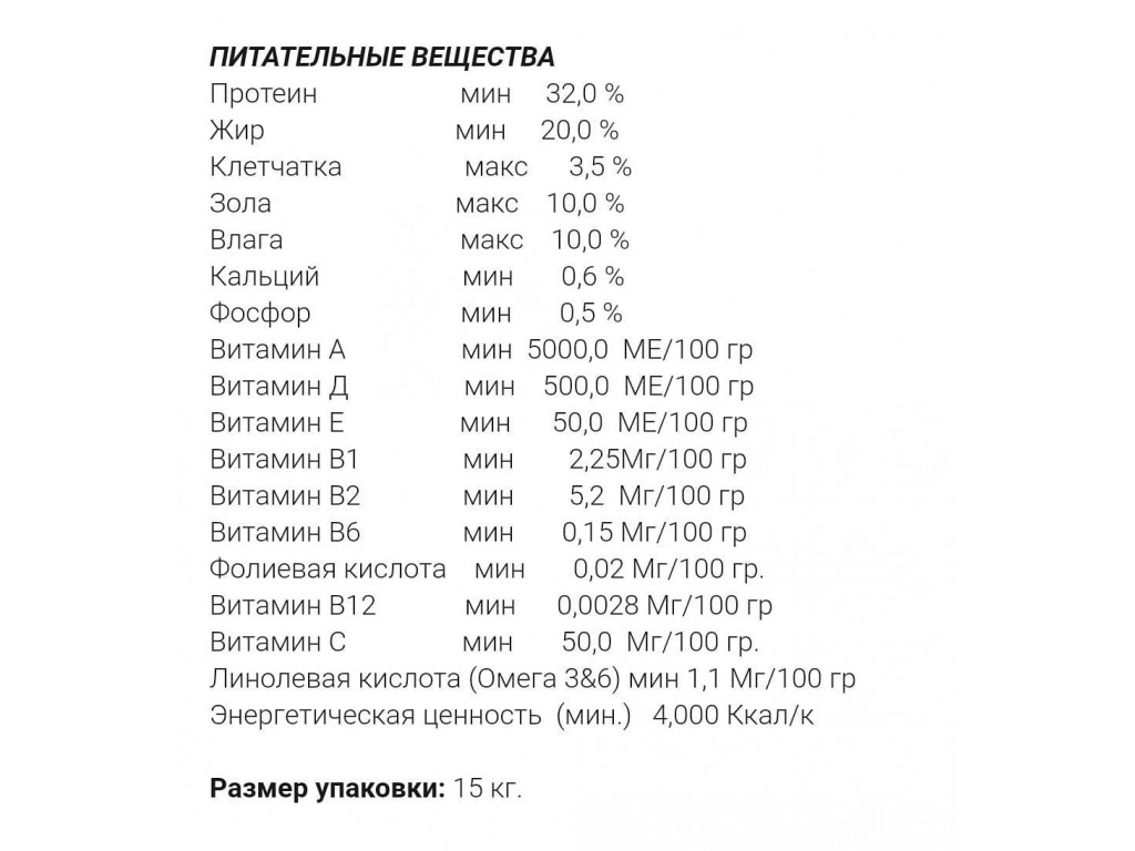 Зоомагазин Me-O