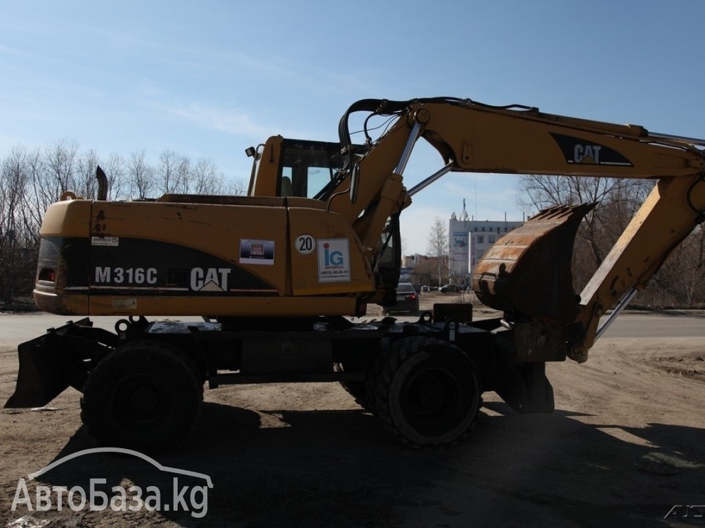 Экскаватор Caterpillar M316C