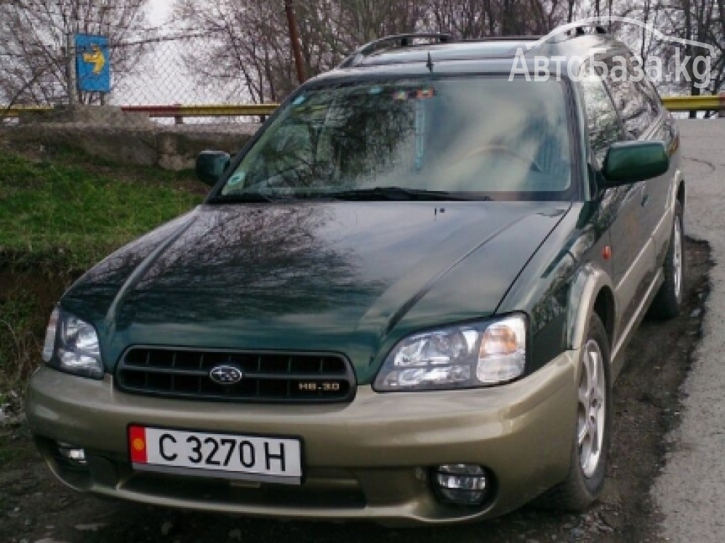 Subaru Outback 2001 года за ~681 900 руб.