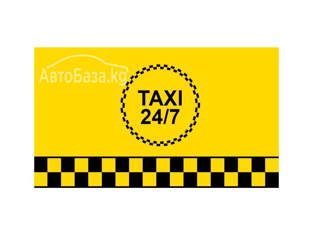 Такси в городе Актау, по Мангистау области. Аэропорт - город - Аэропорт.