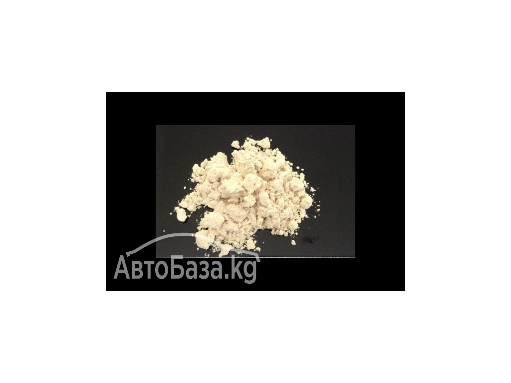 A-PVP For Sale Online Near Me