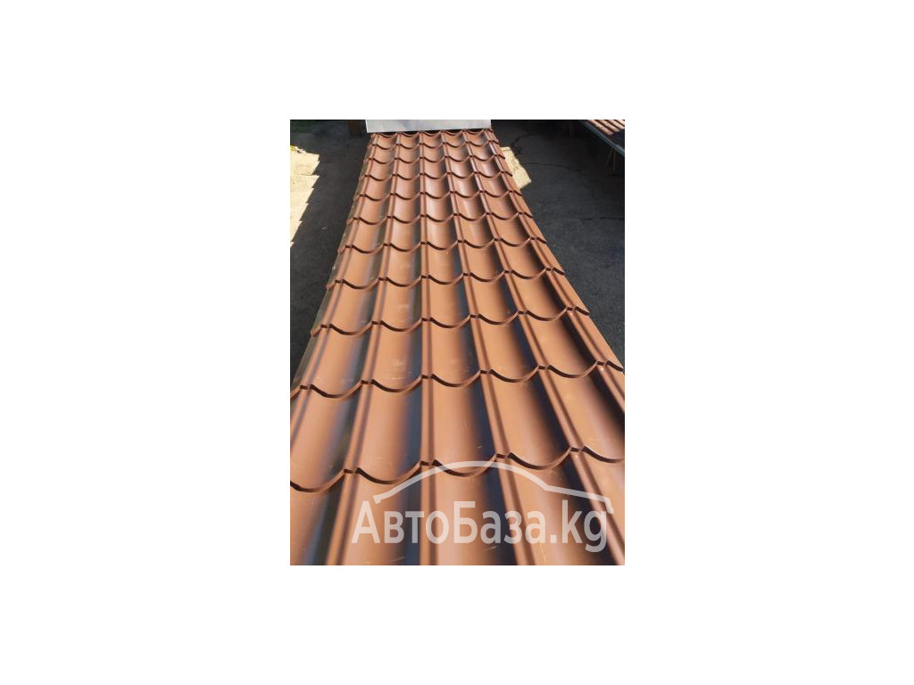 Продаю Металлочерепицу и Профнастил