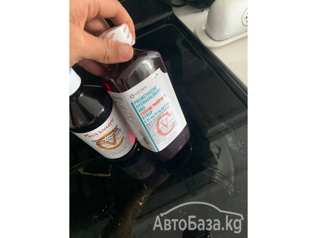 Where to buy Codeine syrup in USA