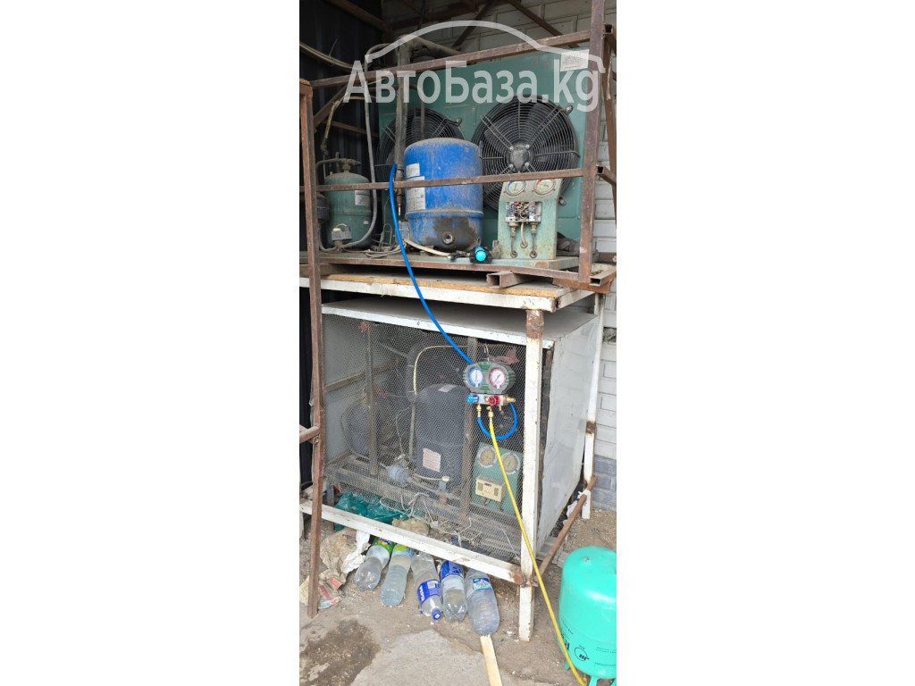 РЕМОНТ ХОЛОДИЛЬНИКОВ КОНДИЦИОНЕРОВ