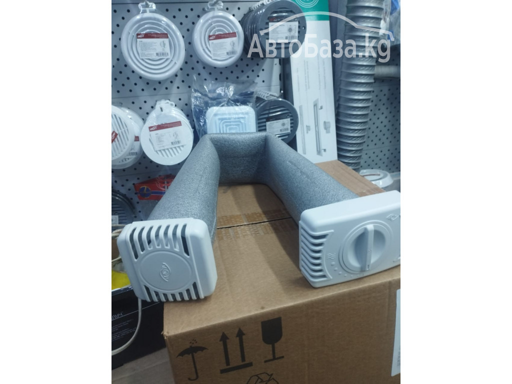 Приточные клапаны, промышленные и бытовые вентиляторы