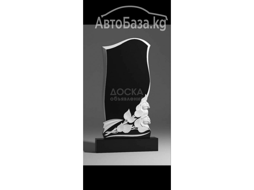 ИЗГОТОВЛЕНИЕ ПАМЯТНИКОВ ЛЮБОЙ ФОРМЫ