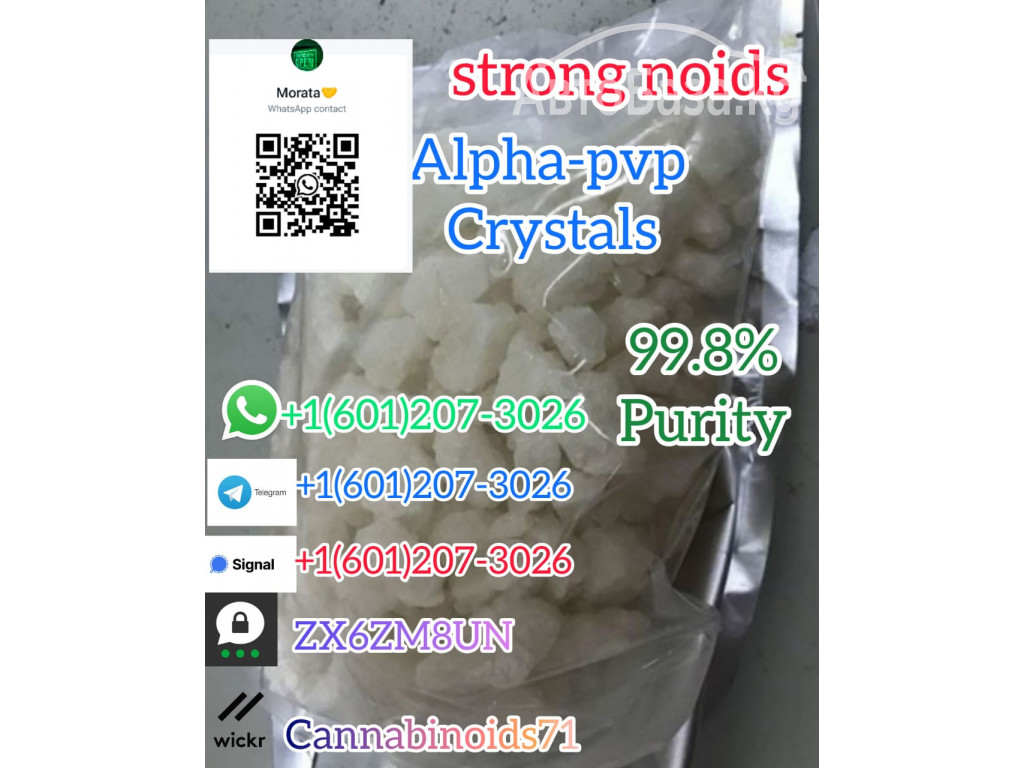 A-PVP, Flakka, Crystal meth, Ketamine, Mephedrone, 3-MMC Threema_ZX6ZM8UN