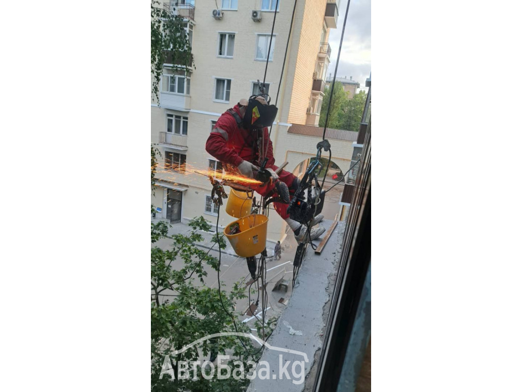 ВЫСОТНЫЕ РАБОТЫ 