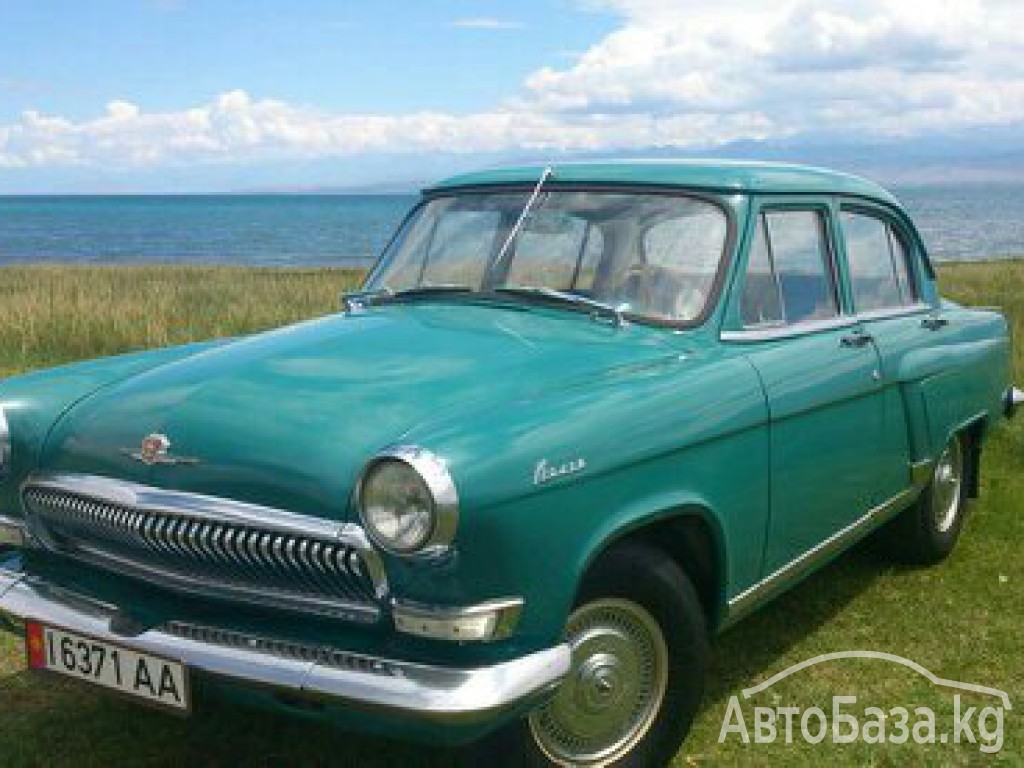 ГАЗ 21 Волга 1963 года за 480 000 сом