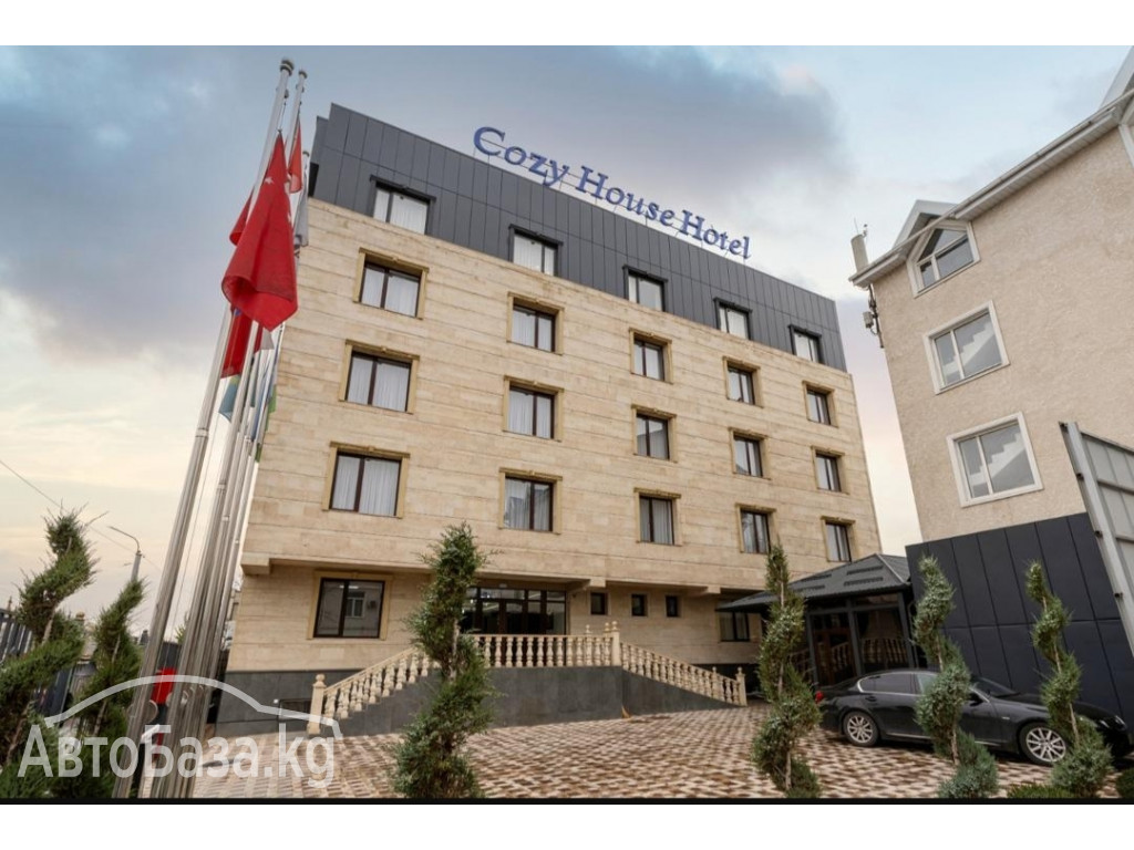 Cozy Hotel Bishkek - новый отель с современным подходом