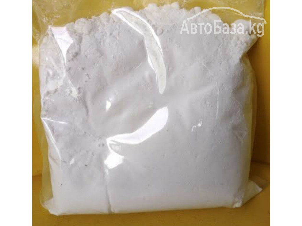 buy etomidate ,CAS: 33125-97-2 ,purchase  Etomidate powder