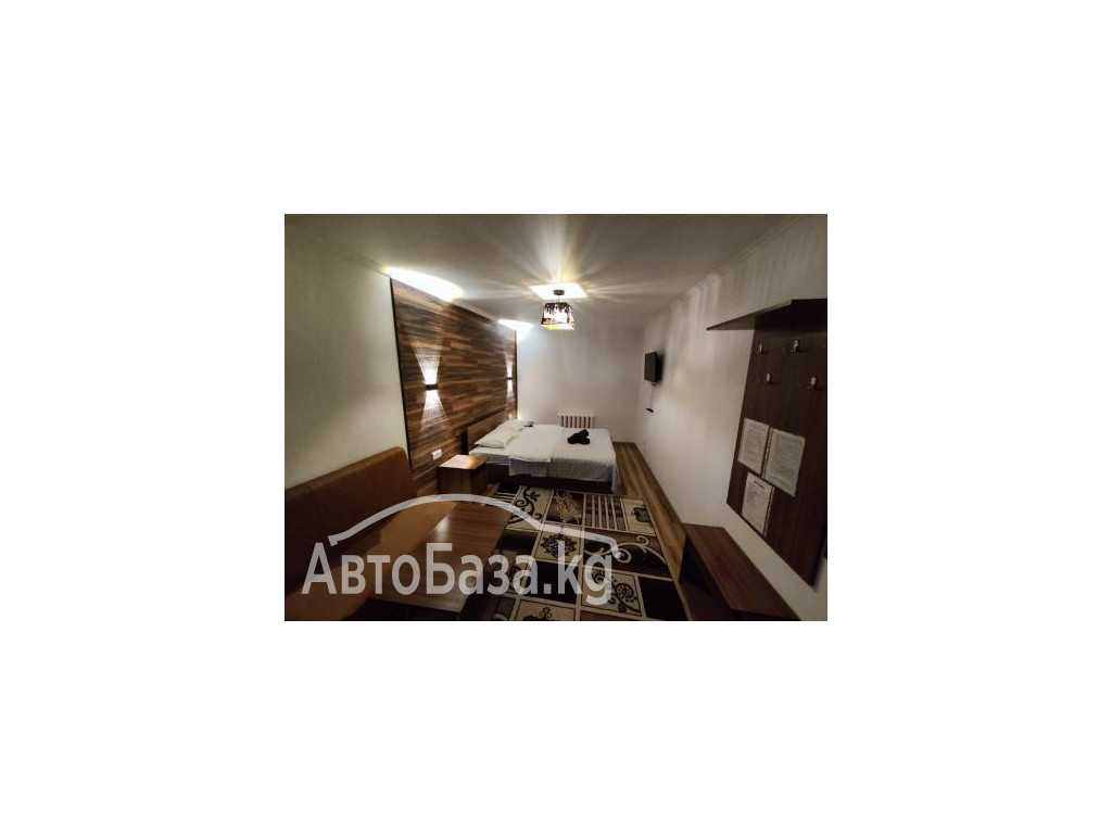 ГОСТИНИЦА "УЮТ" 