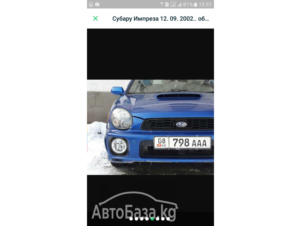 Subaru Impreza 2003 года за ~284 500 сом