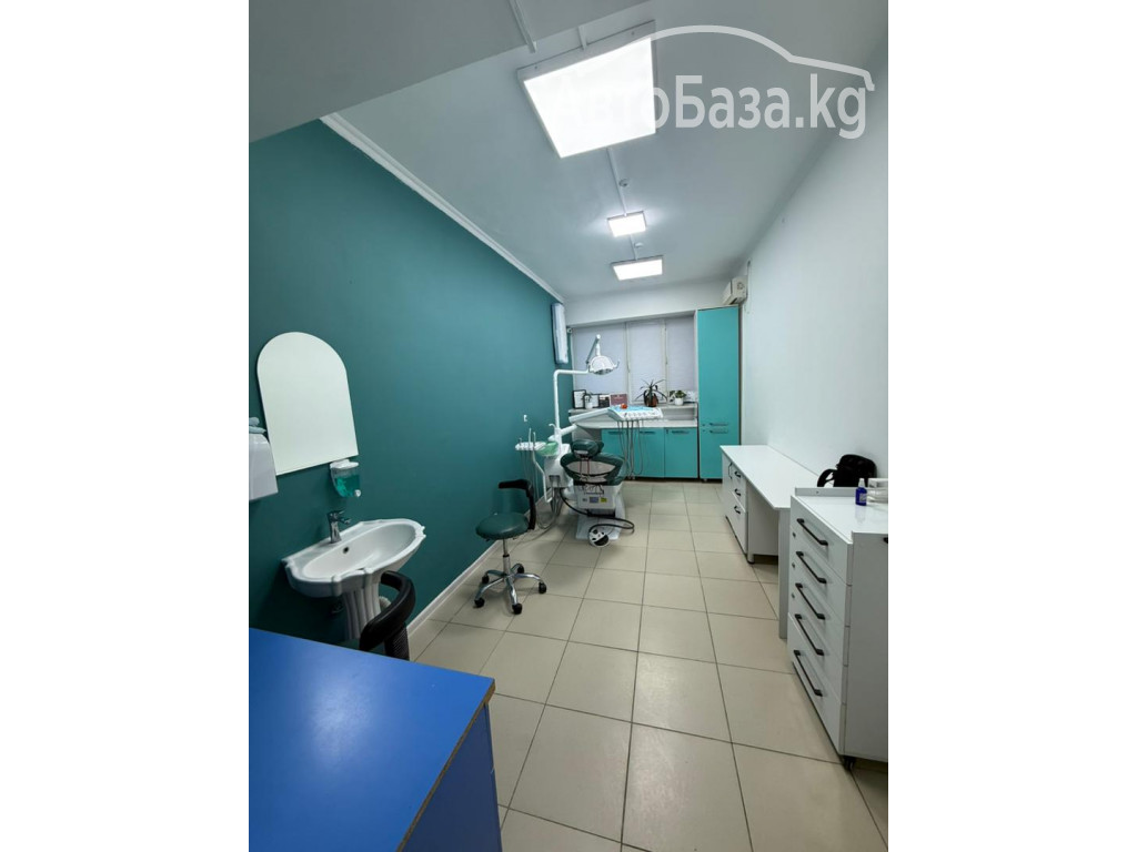 СТОМАТОЛОГИЧЕСКИЕ УСЛУГИ