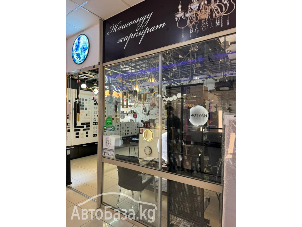 Продается бутик с высоким потенциалом дохода, 40 кВ метров в Мега-комфорте.