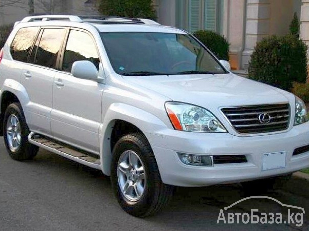 Lexus GX 2005 года за ~1 954 600 руб.