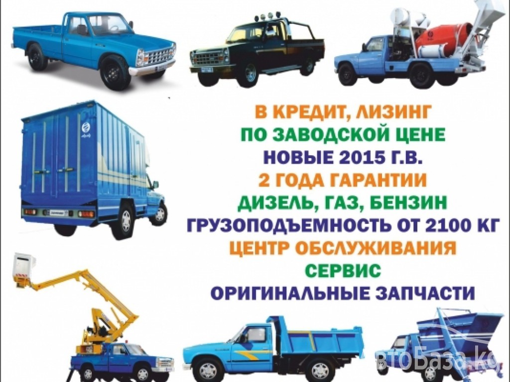 Фургон Nissan Zamyad