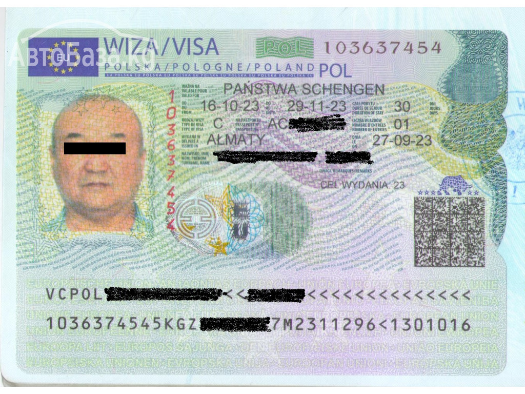 Шенгенские и национальные визы!