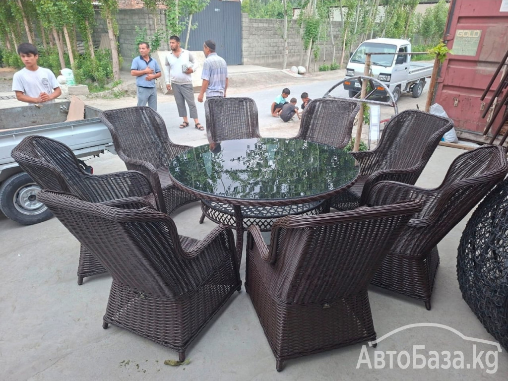 Садовая мебель из ротанга Бишкек