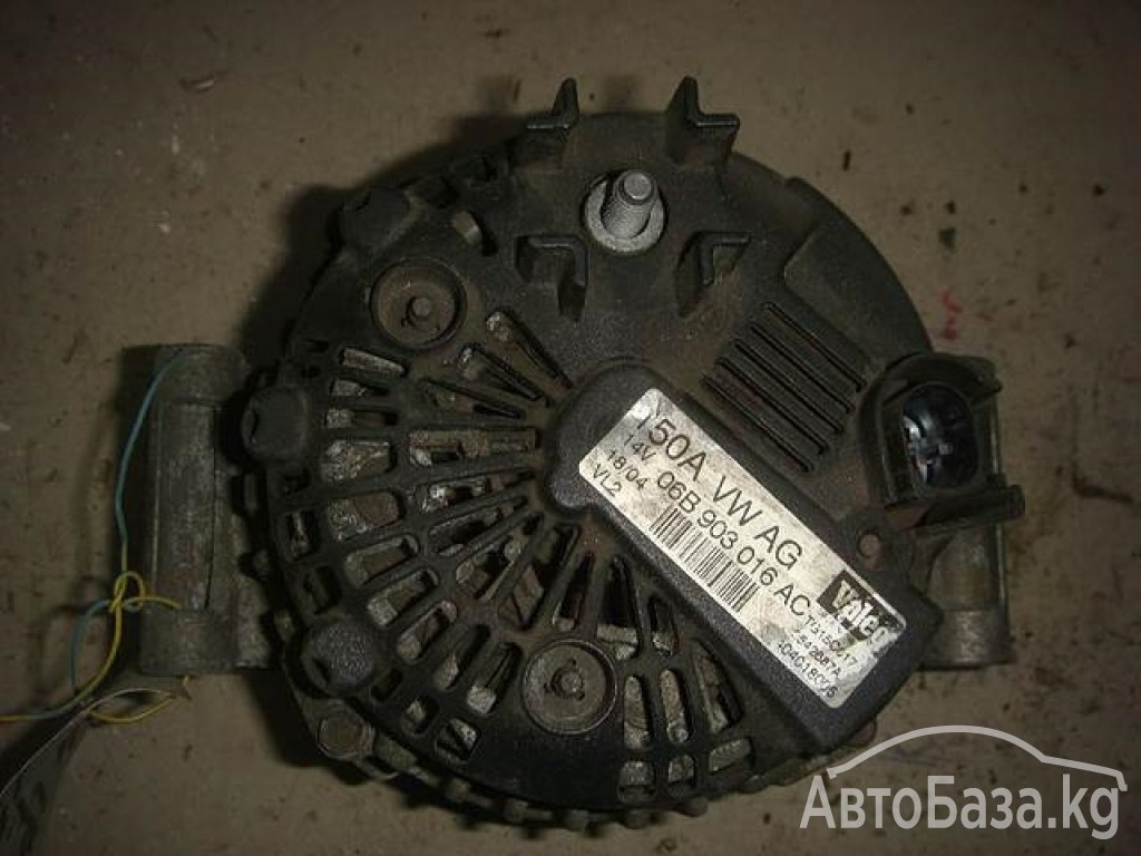 Генератор для Audi A4 B6 2001-2005 г.в., 1.8L, 140A
Артикул:	06B903016AC