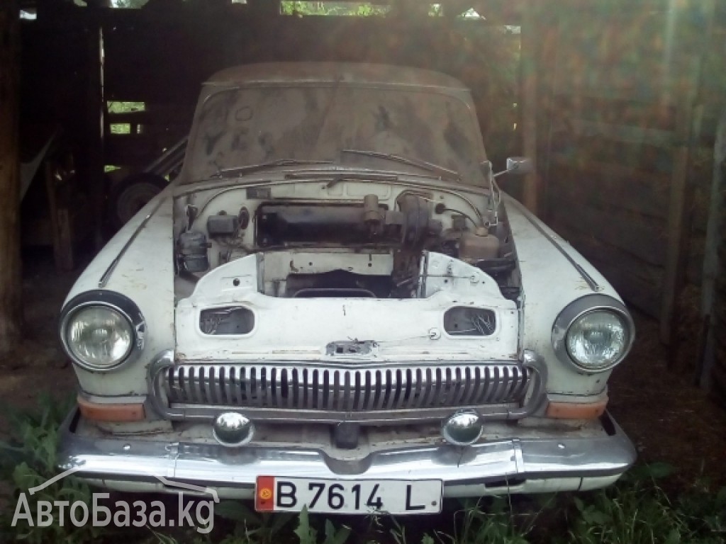 ГАЗ 21 Волга 1963 года за 250 000 сом