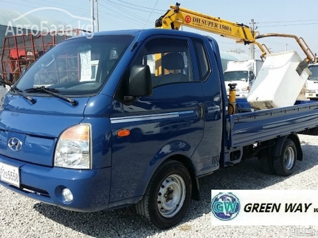 Автовышка Hyundai Porter II (DH Super 1500A)