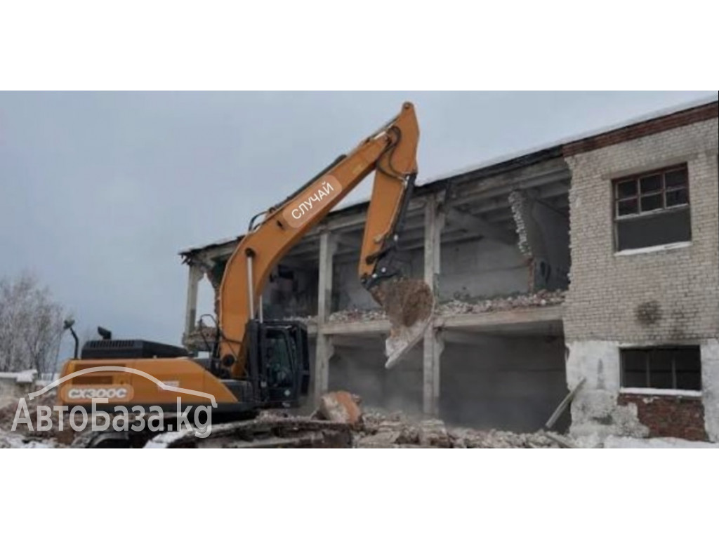 Бишкек шаарында снос жана демонтаж кызматтары