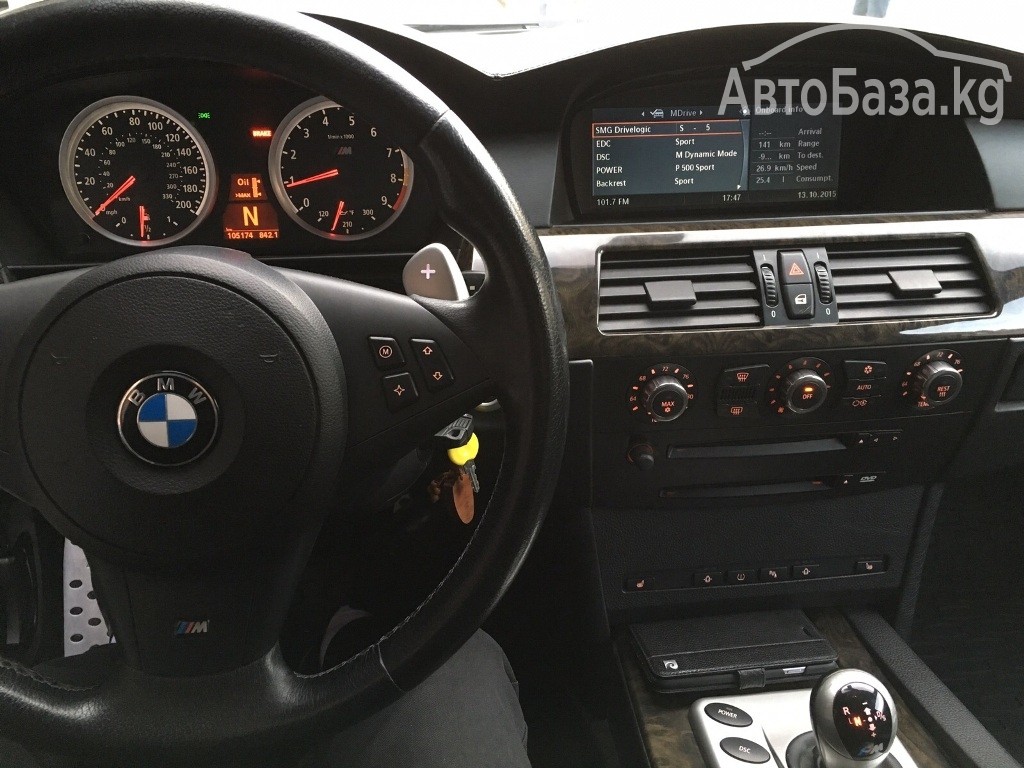 BMW M5 2006 года за ~2 909 100 руб.
