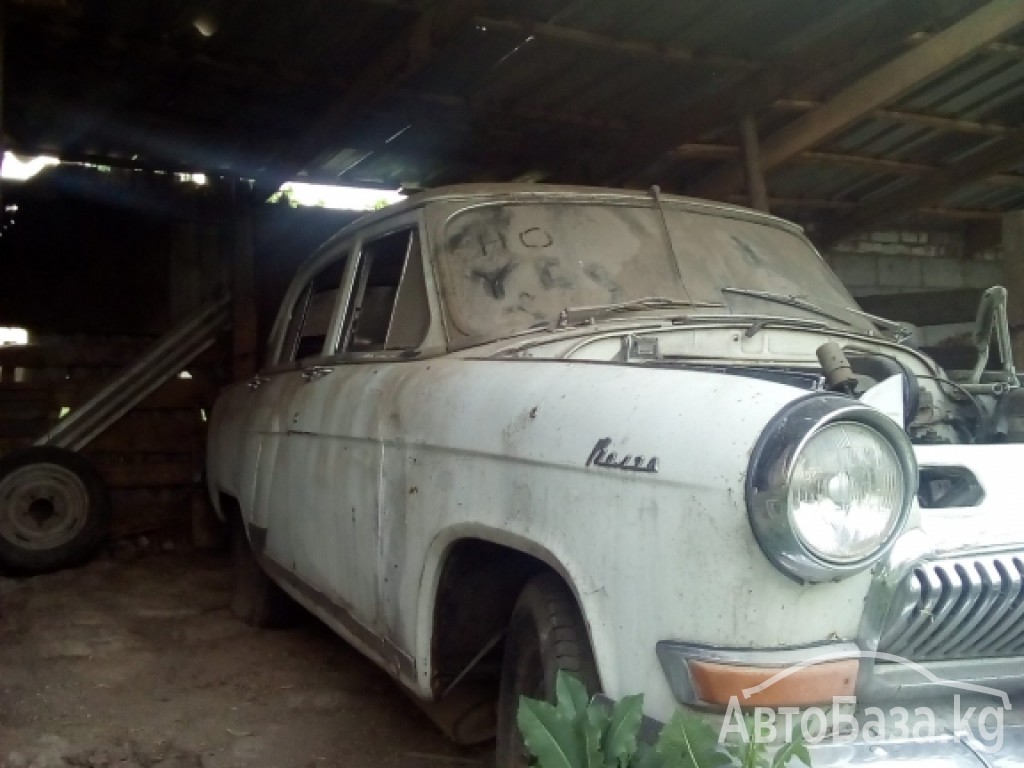 ГАЗ 21 Волга 1963 года за 250 000 сом