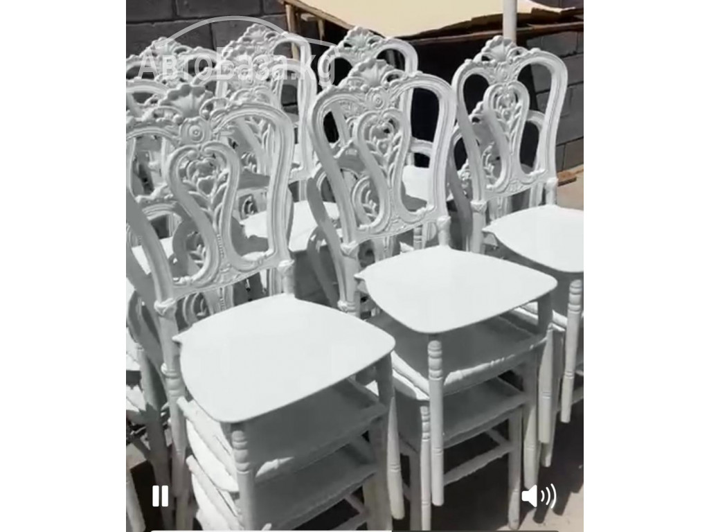 Прокат стульев Бишкек. Стулья в аренду Бишкек 