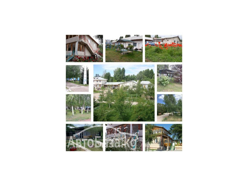 Пансионат "Лотос"