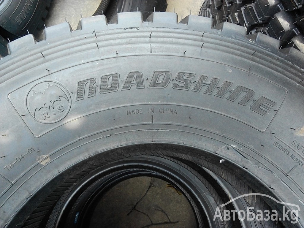 ROADSHINE шины грузовые и легковые из Hongtyre Group Co. (Китай)
-
Меня з