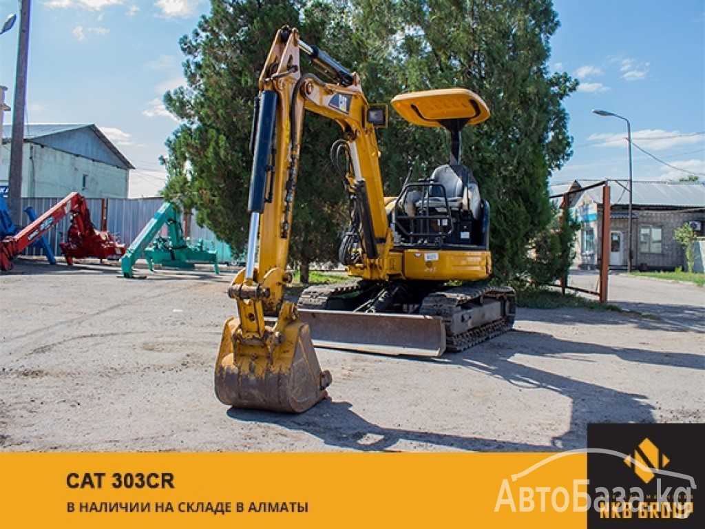 Экскаватор Caterpillar 303CR