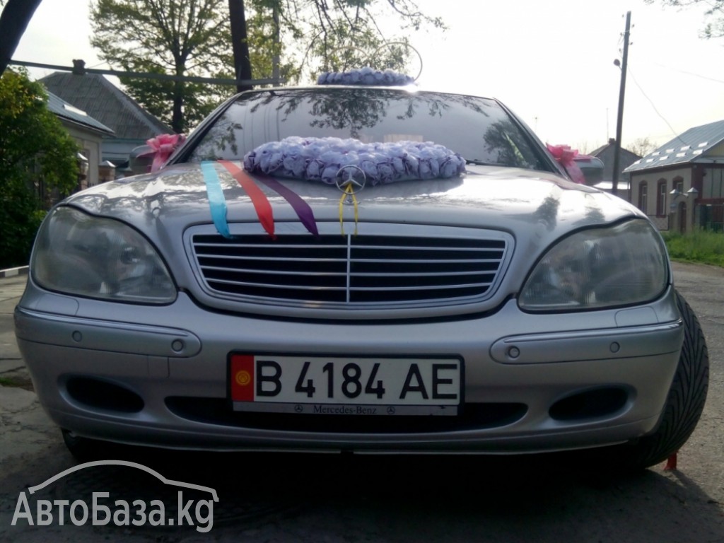 Mercedes-Benz S-Класс 1999 года за ~775 900 сом