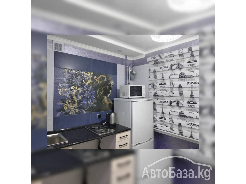 Квартиры посуточно в Бишкеке! Гостиница! 1 комнатная квартира