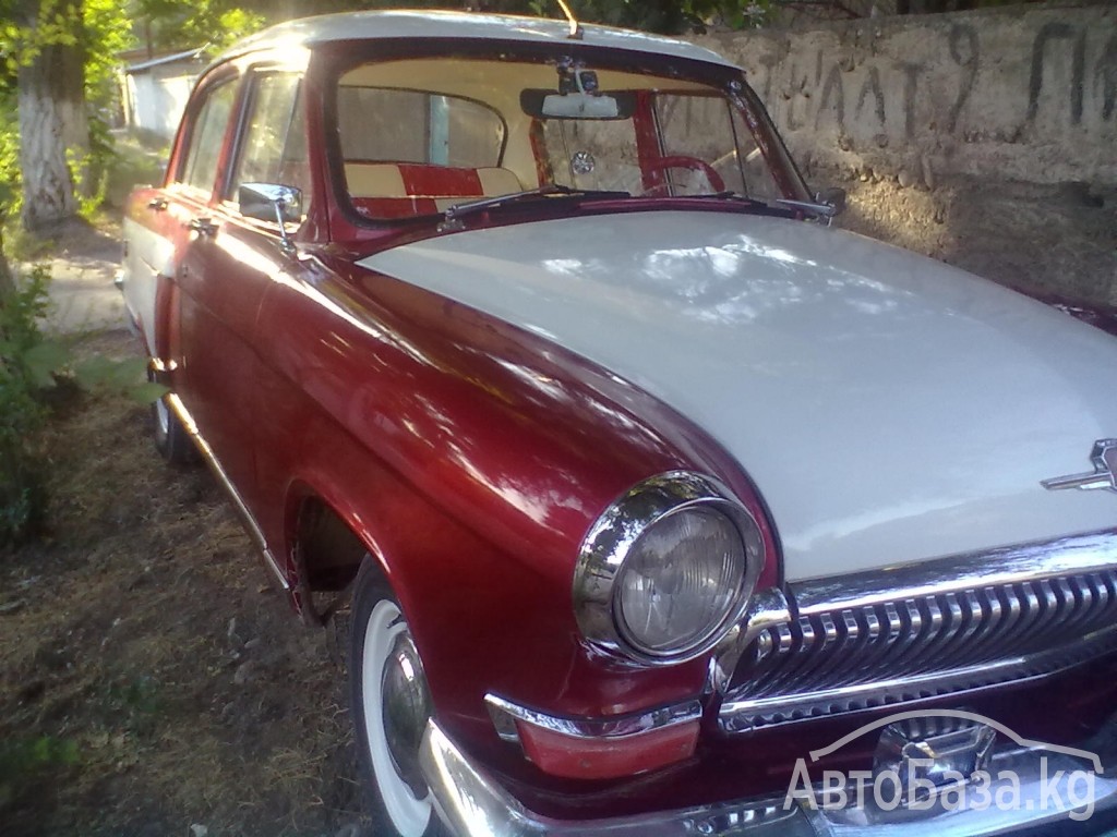 ГАЗ 21 Волга 1964 года за ~708 000 сом