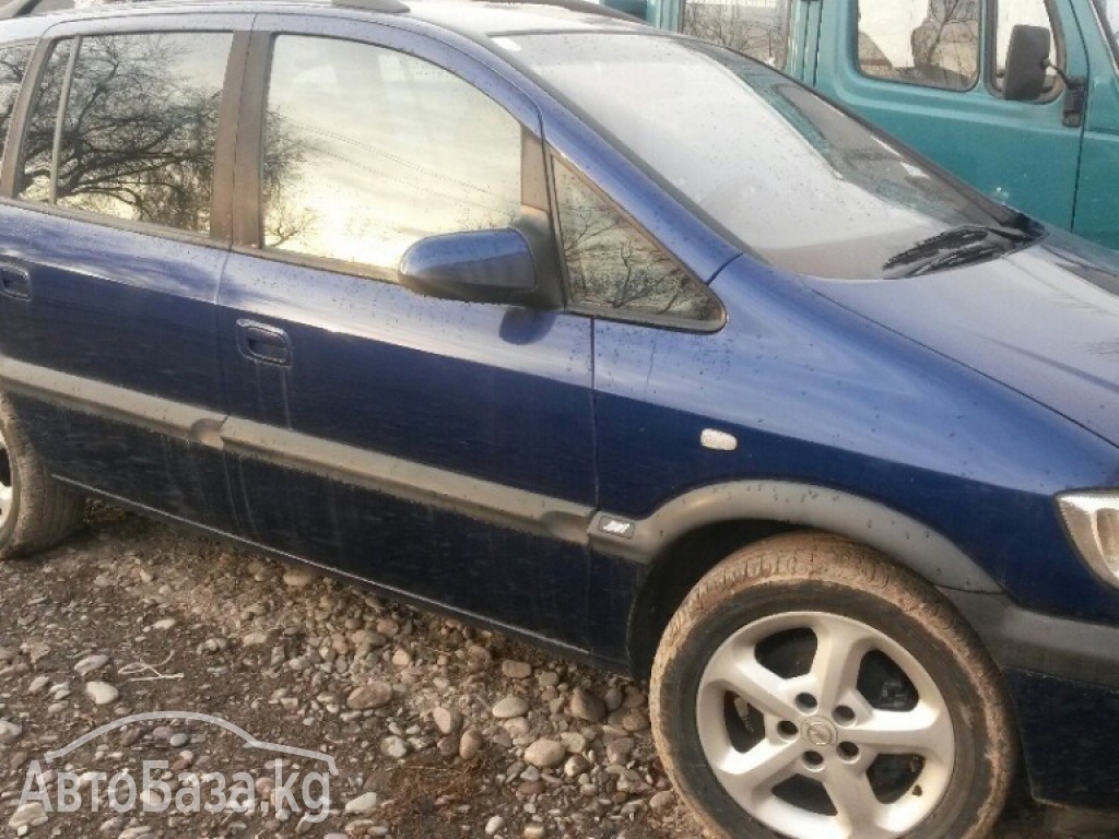 Opel Zafira 2002 года за ~521 800 сом