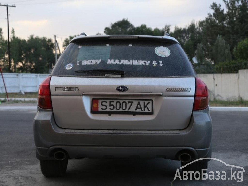 Subaru Outback 2004 года за ~563 100 сом