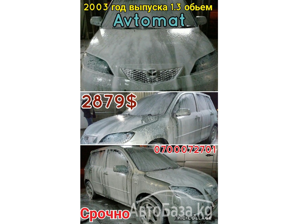 Mazda Demio 2003 года за 289 000 сом