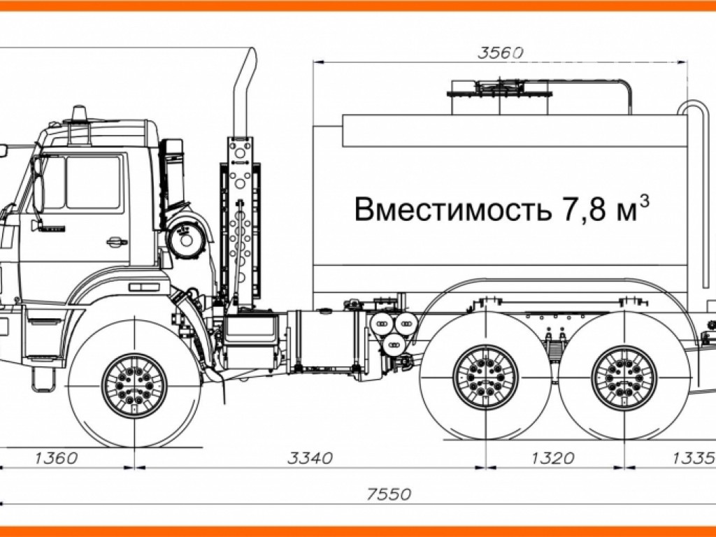 Автоцистерна КамАЗ 5350